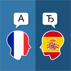 French Spanish Translator APK download