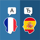 Frans Spaans Translator-APK