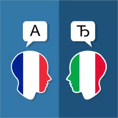 Französisch Italienisch Überse