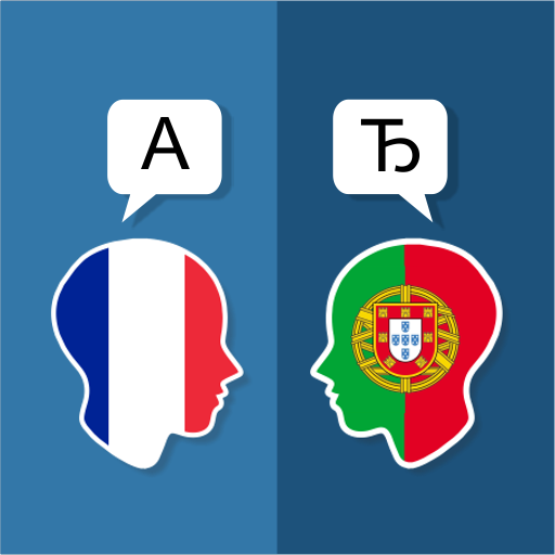 Französisch Portugiesisch Über