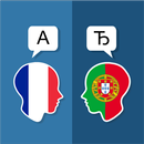 Frans Portugees Translator-APK