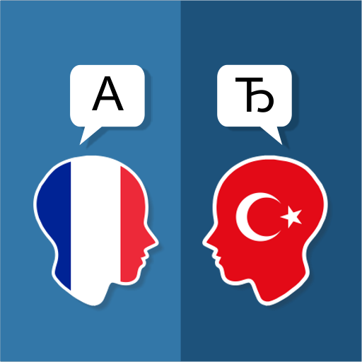 French Turkish Translator