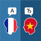 Francuski wietnamski Tłumacz ikona