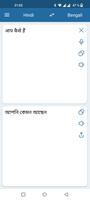 Hindi Bengali Translator imagem de tela 1