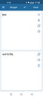 Hindi Bengali Translator স্ক্রিনশট 2