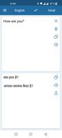 Hindi English Translator পোস্টার