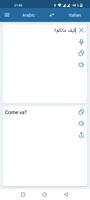 Итальянский Арабский Переводчи постер