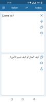 Italian Arabic Translator screenshot 1