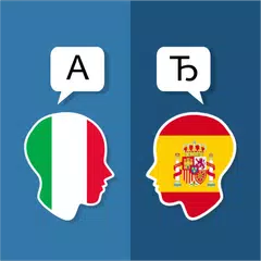 Italienisch Spanisch Übersetze APK Herunterladen