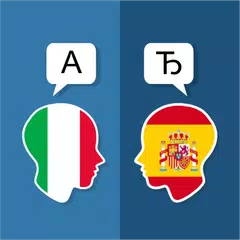 Italian Spanish Translator APK 下載