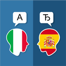 Italian Spanish Translator APK