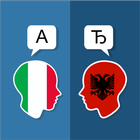 Italian Albanian Translator icon