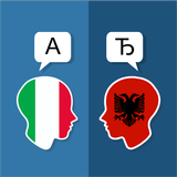 Italian Albanian Translator APK