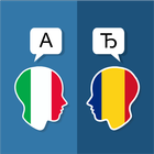 Italiaans Roemeens Translator-icoon