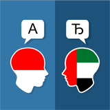 Indonesian Arabic Translator APK