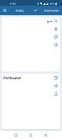 Indonésien arabe Traducteur capture d'écran 2
