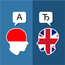 Indonesisch Engels Translator-APK