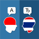 Indonesian Thai Translator APK