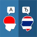ID-TH Translator