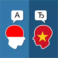 Indonesian Vietnamese Translat APK 下載