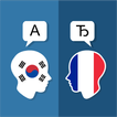 Korean French Translator