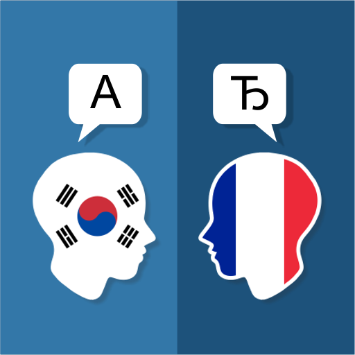 Korean French Translator