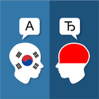 Korean Indonesian Translator 圖標