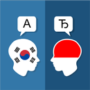 Korean Indonesian Translator aplikacja