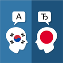 Korean Japanese Translator APK
