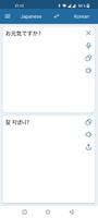 Koreański Japoński Tłumacz screenshot 1