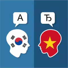 Koreanisch Vietnamesisch Übers APK Herunterladen