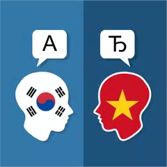 Korean Vietnamese Translator