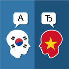 Koreaans Vietnamees Translator-icoon