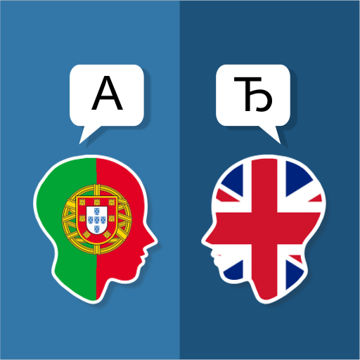 Portugués Inglés Traductor