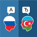 APK Russian Azerbaijani Translator
