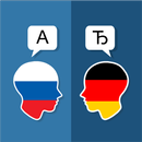 Russe Traducteur allemand APK