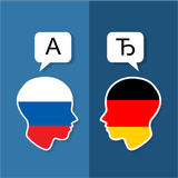 Russisch Deutsch Übersetzer APK