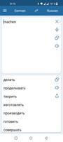 Russian German Translator ảnh chụp màn hình 2