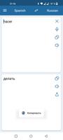Russian Spanish Translator ảnh chụp màn hình 2