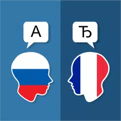 Russian French Translator Icon