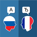 Russe Traducteur Français APK