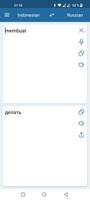 Russian Indonesian Translator imagem de tela 2