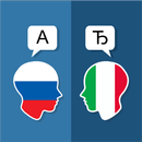Rosyjski Włoski Tłumacz aplikacja