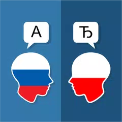 Russian Polish Translator APK download