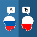 Russian Polish Translator APK