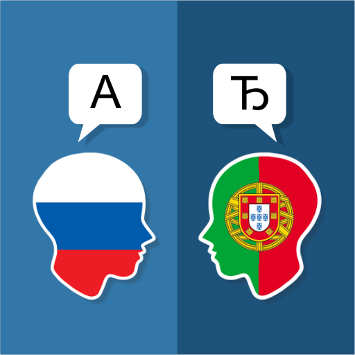 Russian Portuguese Translator