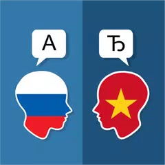 Russian Vietnamese Translator APK download