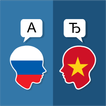 Penterjemah Vietnam Rusia