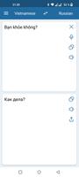 러시아어 베트남어 번역기 포스터