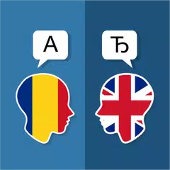 Rumänisch-Englisch-Übersetzer APK Herunterladen